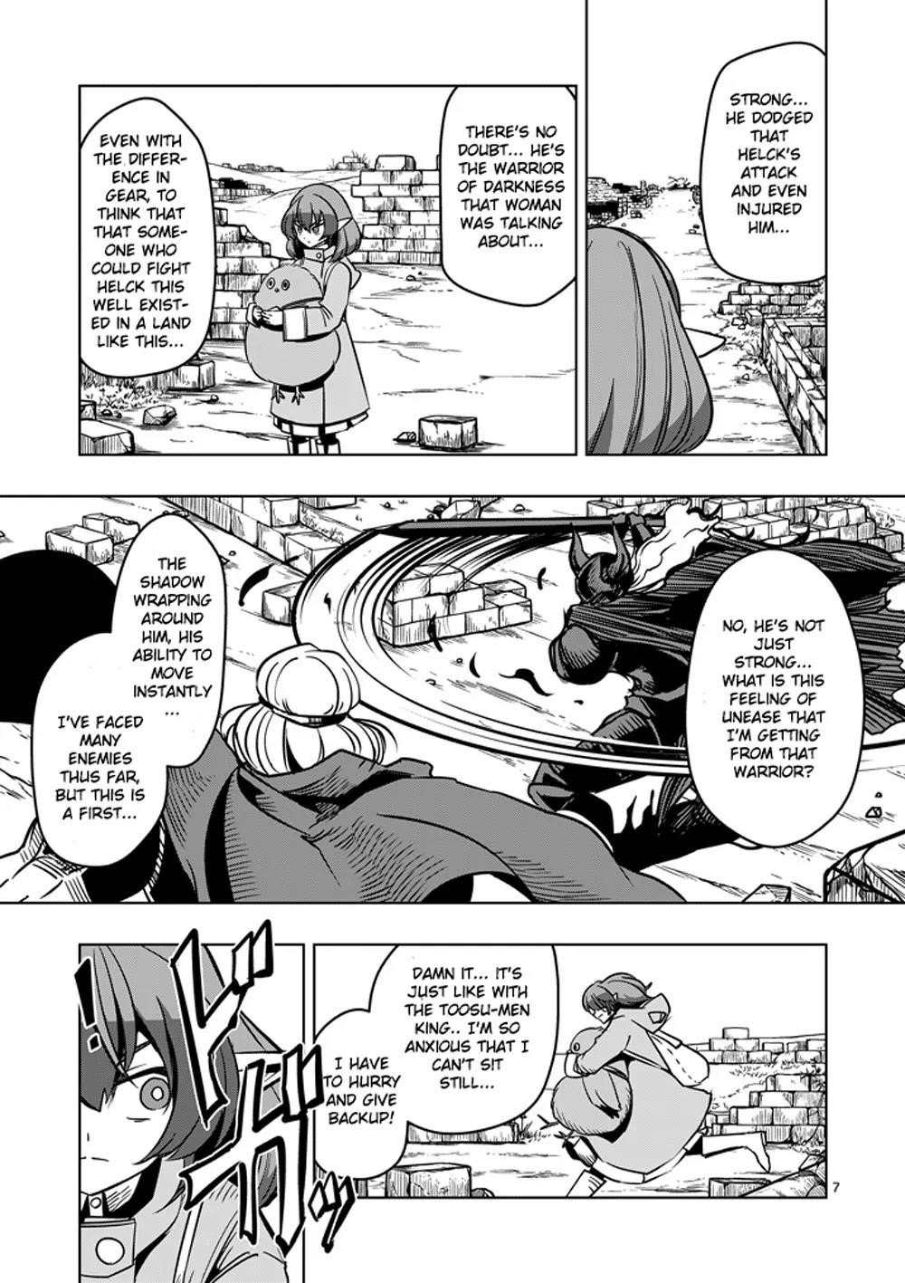 Helck Chapter 31 - Page 7