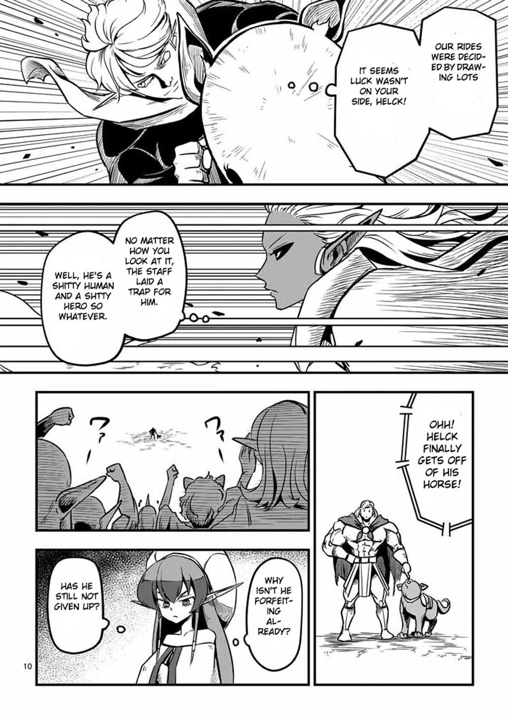 Helck Chapter 4 - Page 10