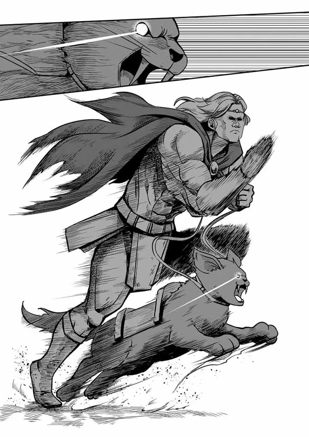 Helck Chapter 4 - Page 16