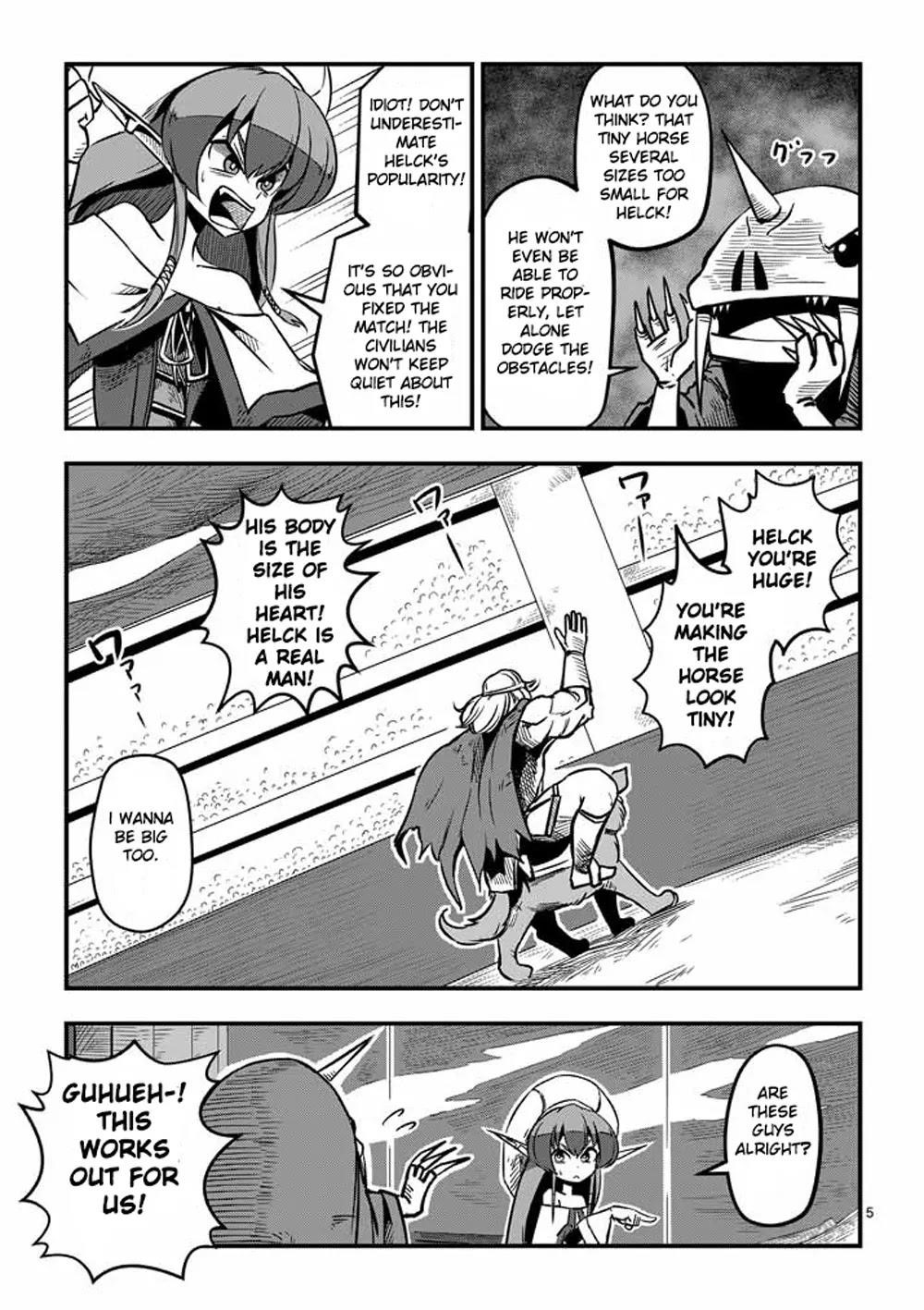 Helck Chapter 4 - Page 5