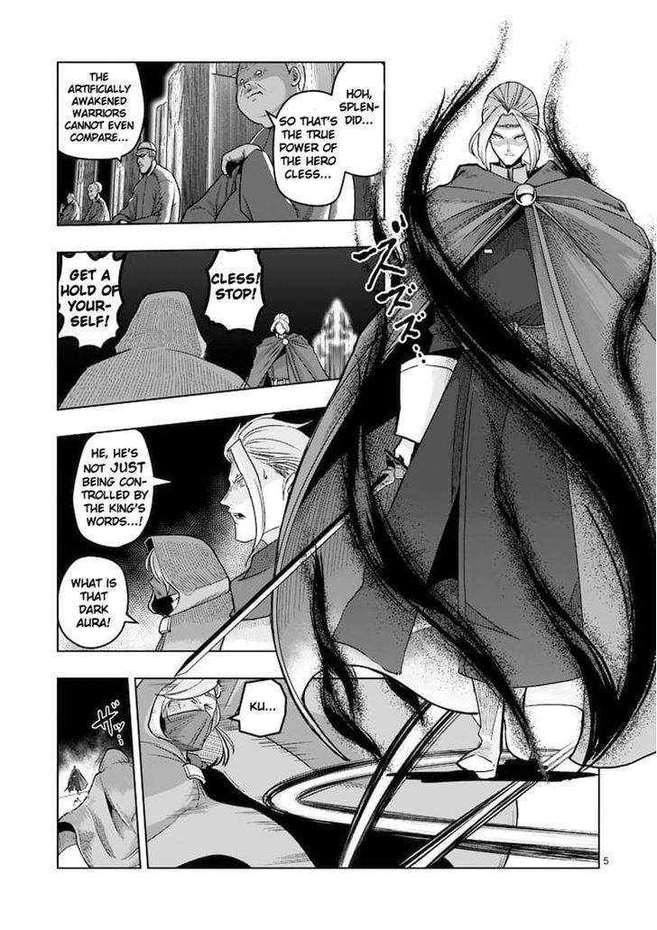 Helck Chapter 47 - Page 5