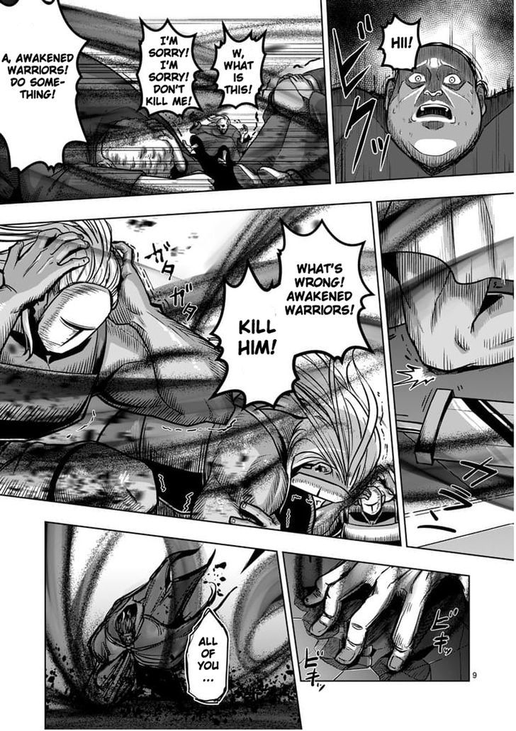 Helck Chapter 49 - Page 8
