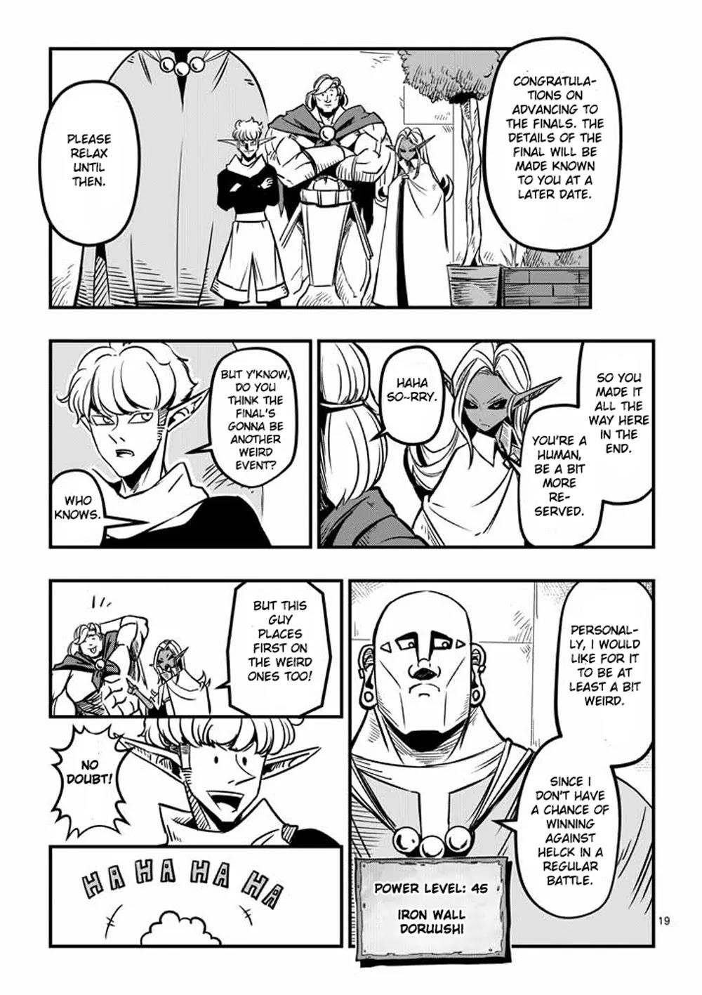Helck Chapter 5 - Page 19