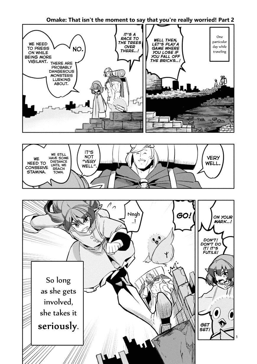 Helck Chapter 50.1 - Page 1