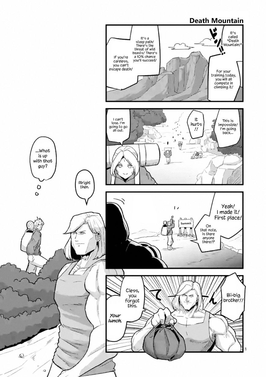 Helck Chapter 51.5 - Page 1