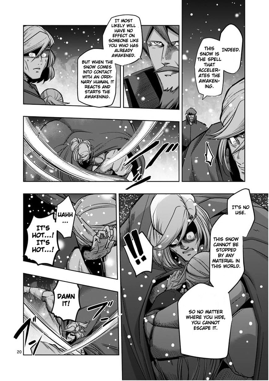 Helck Chapter 52.2 - Page 3