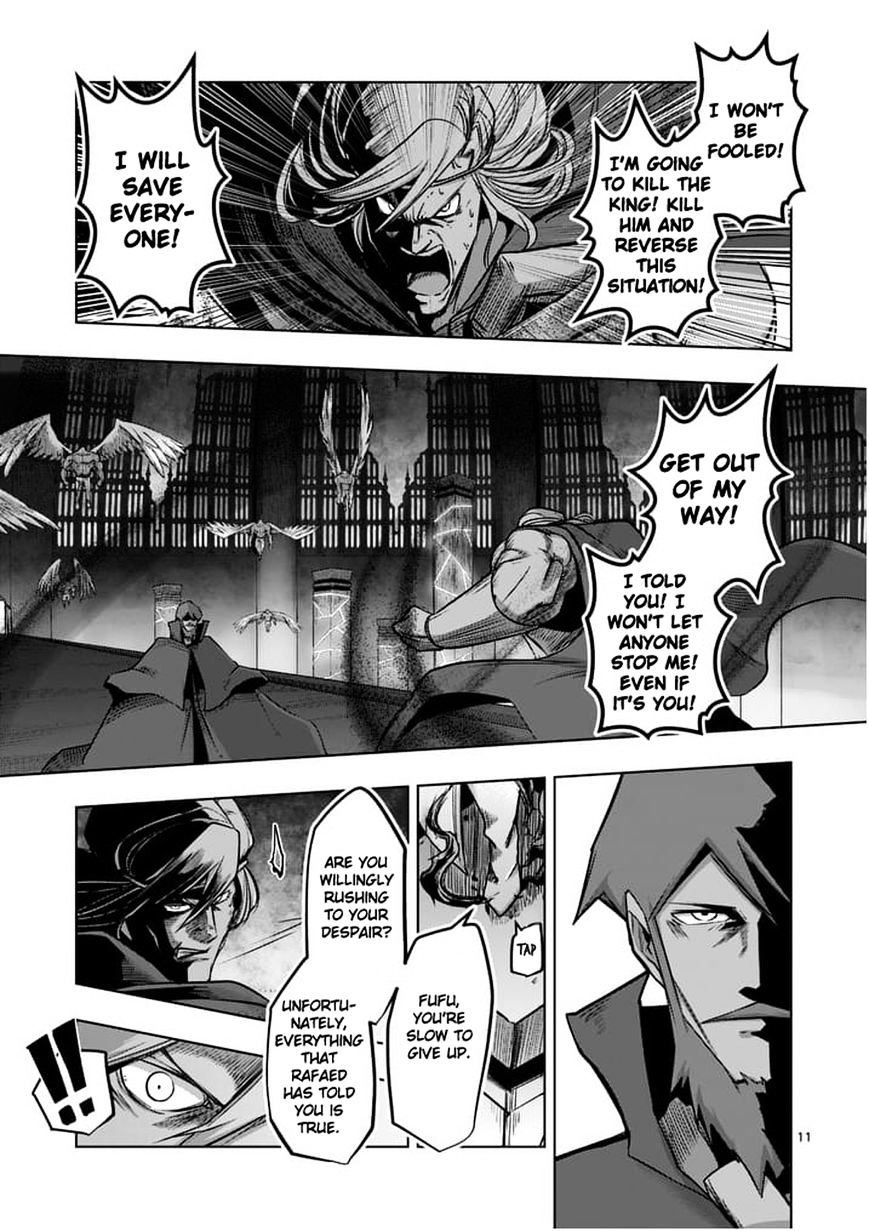 Helck Chapter 53.1 - Page 11