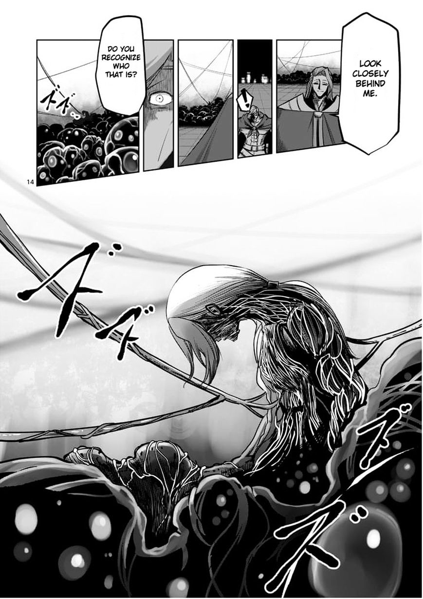 Helck Chapter 53.1 - Page 14