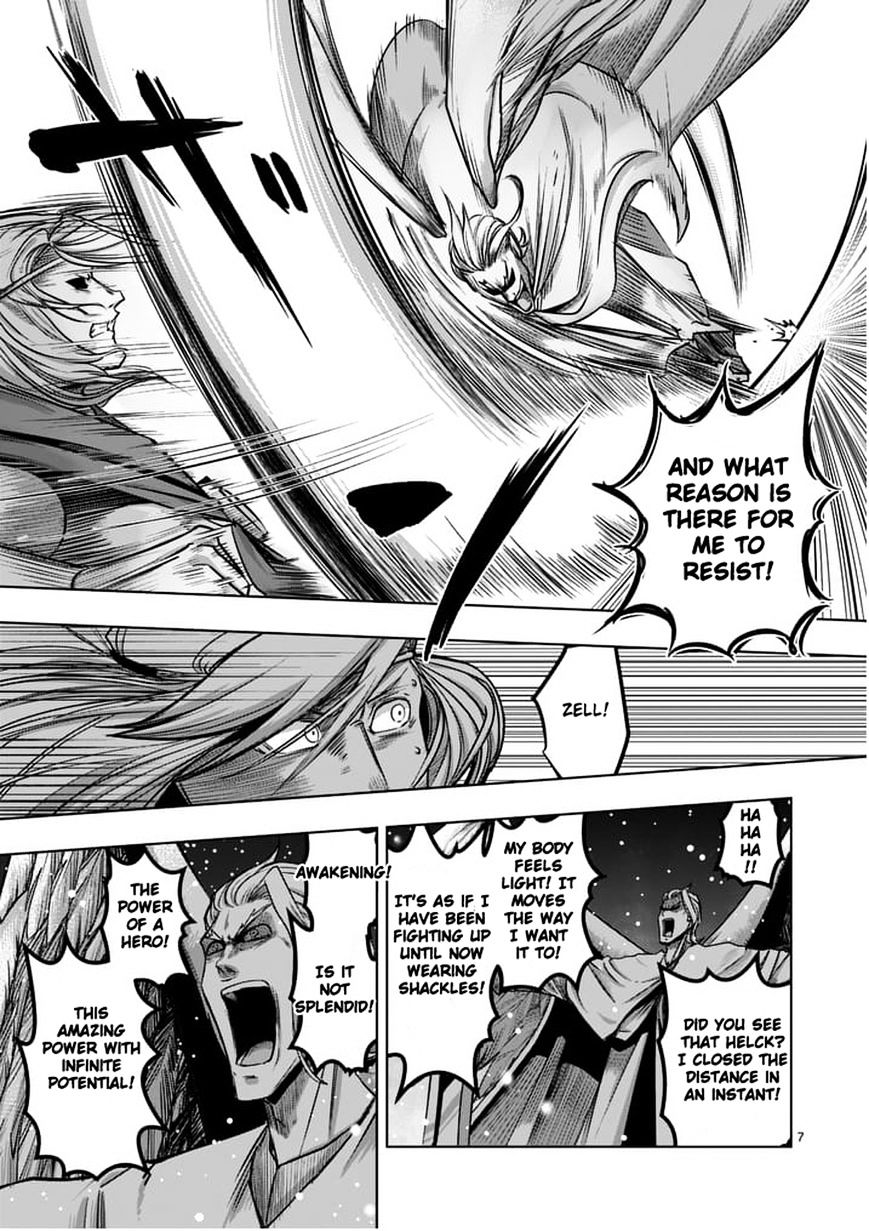 Helck Chapter 53.1 - Page 7