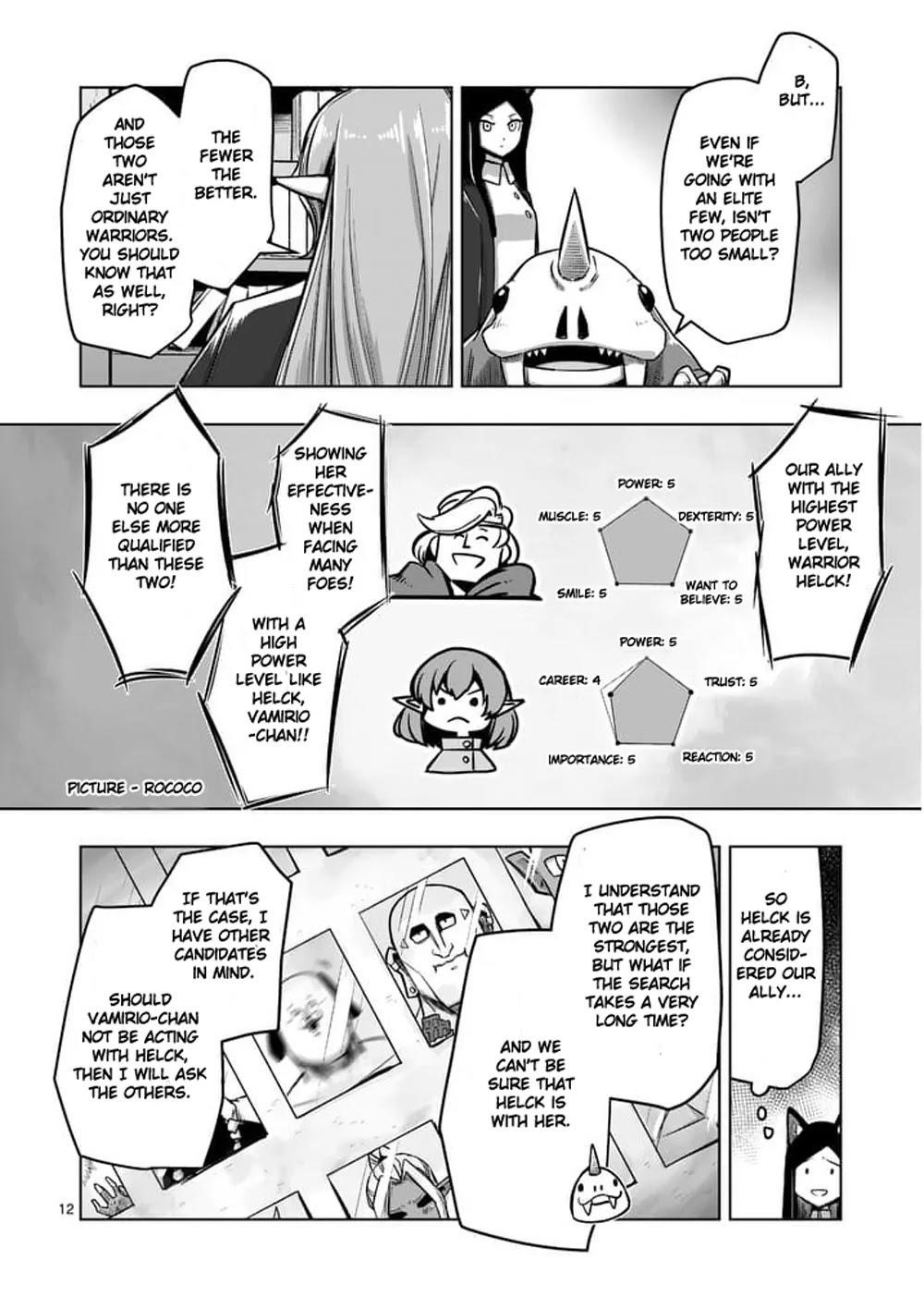 Helck Chapter 56 - Page 12