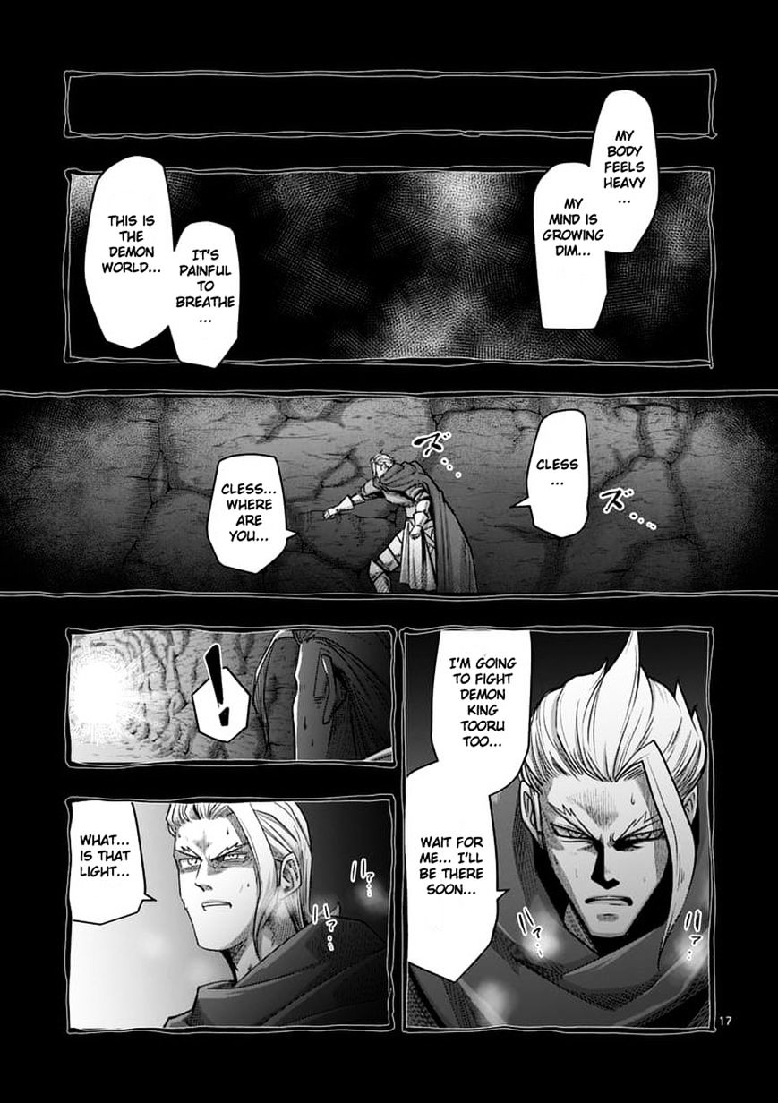 Helck Chapter 59.2 - Page 2