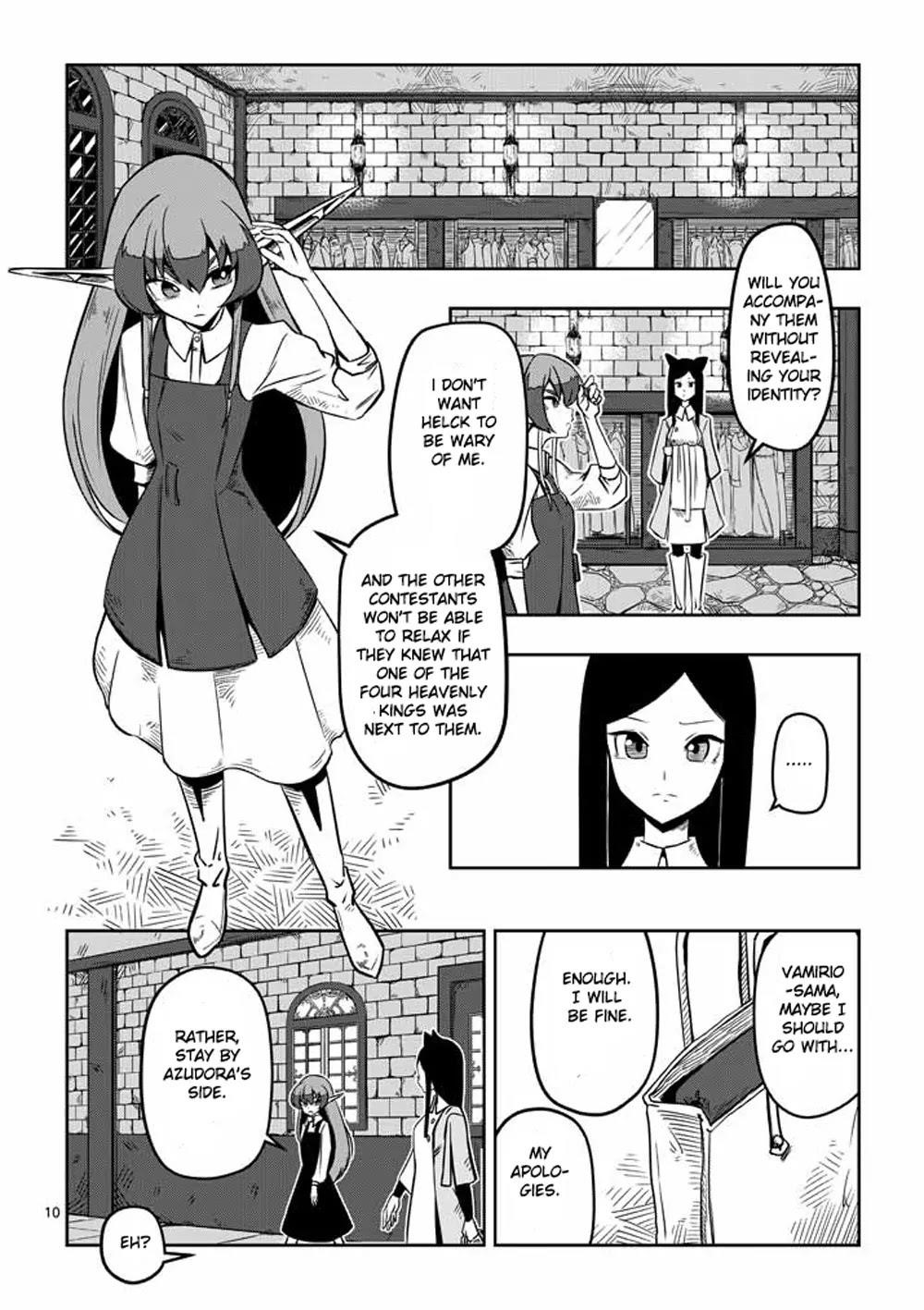 Helck Chapter 6 - Page 10