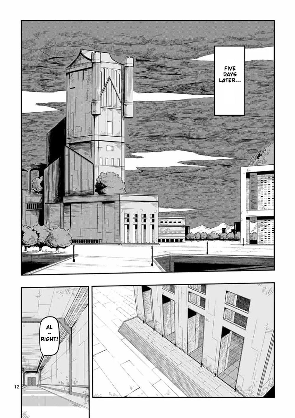 Helck Chapter 6 - Page 12