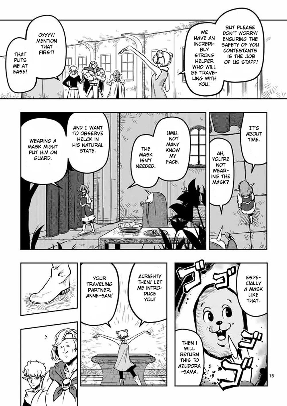 Helck Chapter 6 - Page 15
