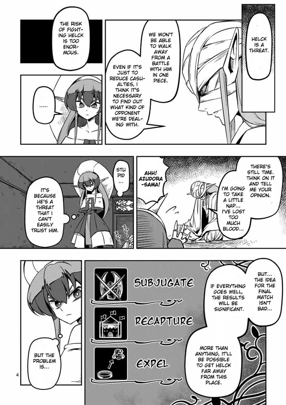 Helck Chapter 6 - Page 4