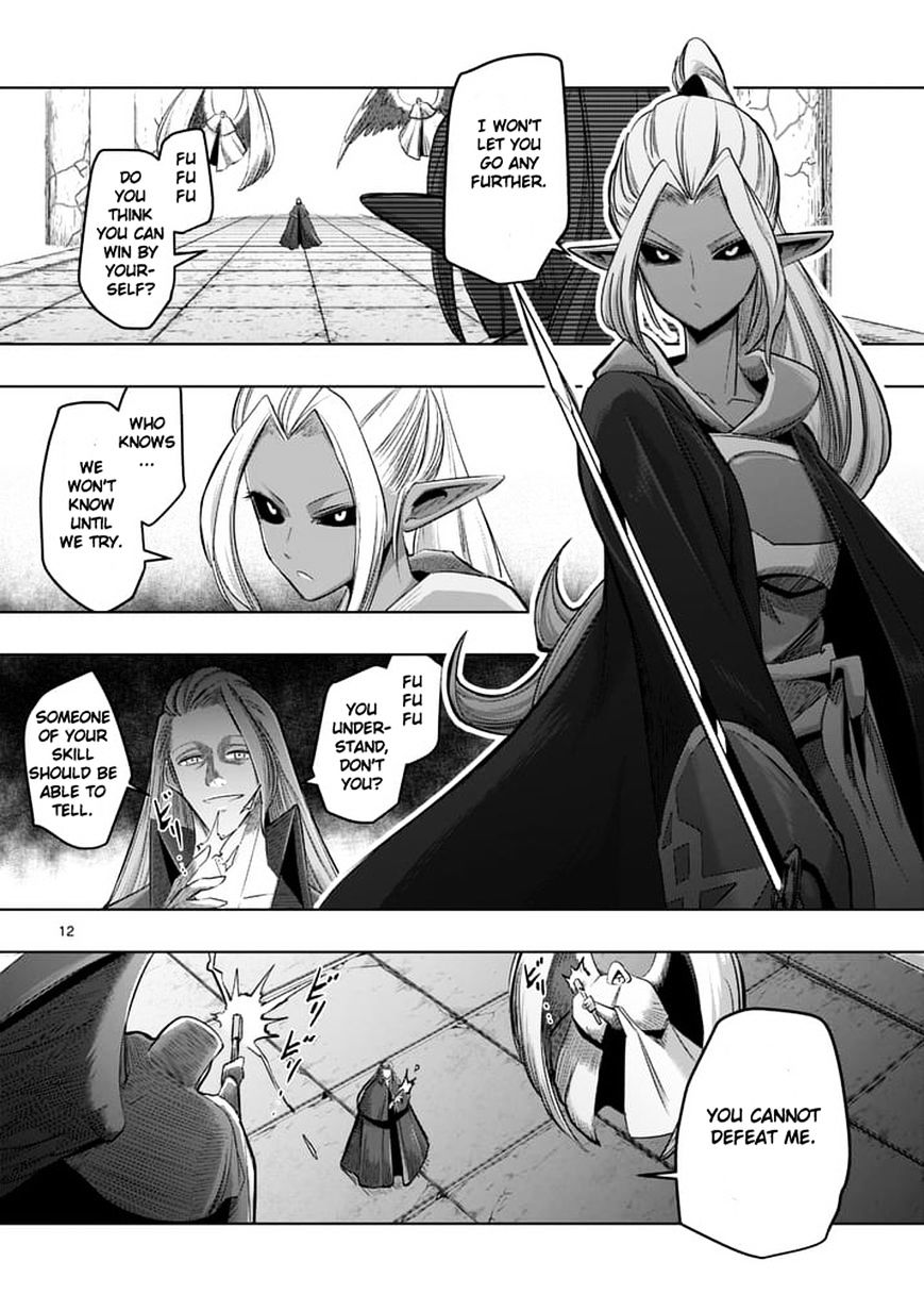 Helck Chapter 60.1 - Page 11