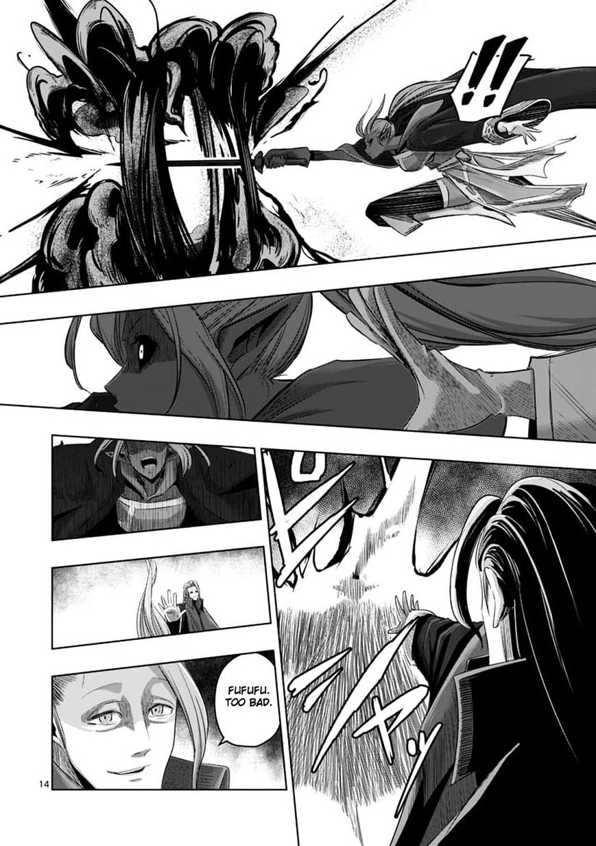Helck Chapter 60.1 - Page 13