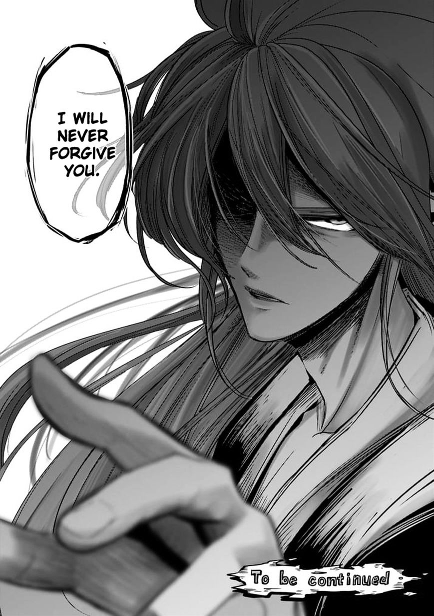 Helck Chapter 60.2 - Page 21