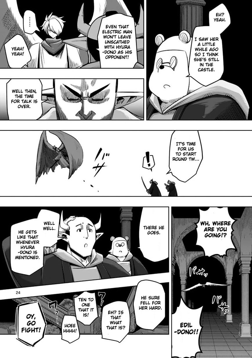 Helck Chapter 60.2 - Page 9