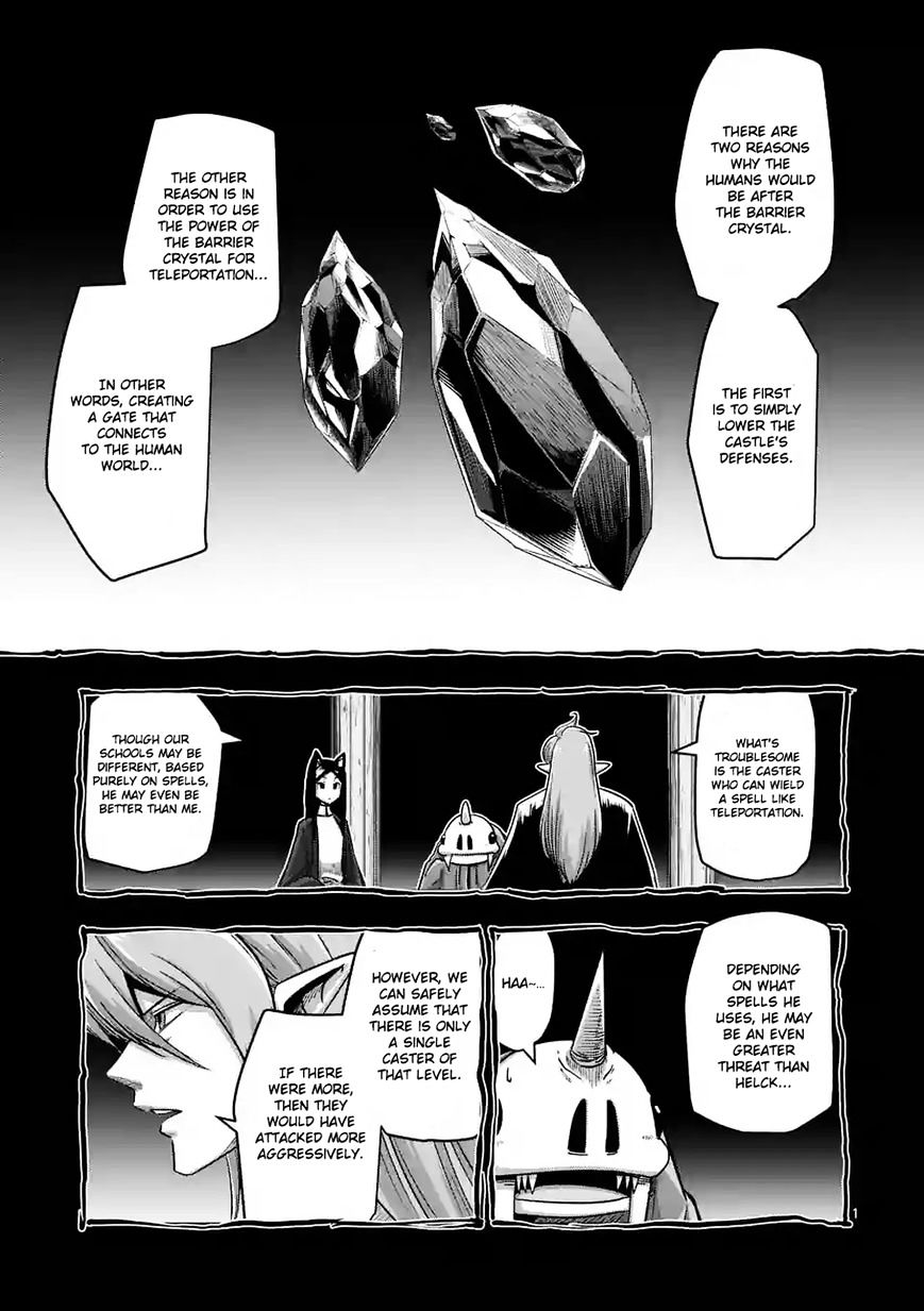 Helck Chapter 61.1 - Page 1