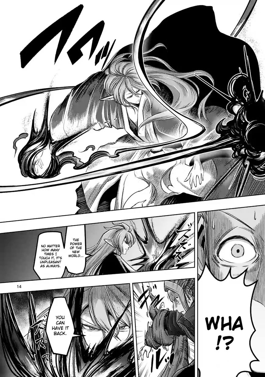 Helck Chapter 61.1 - Page 14
