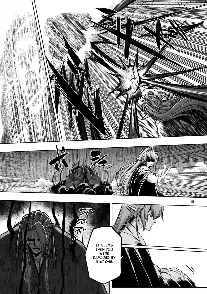 Helck Chapter 61.1 - Page 15