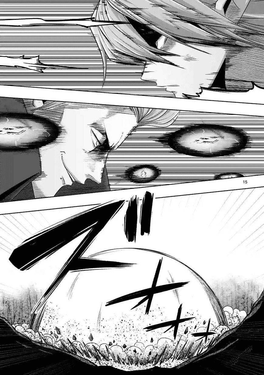 Helck Chapter 61.2 - Page 15