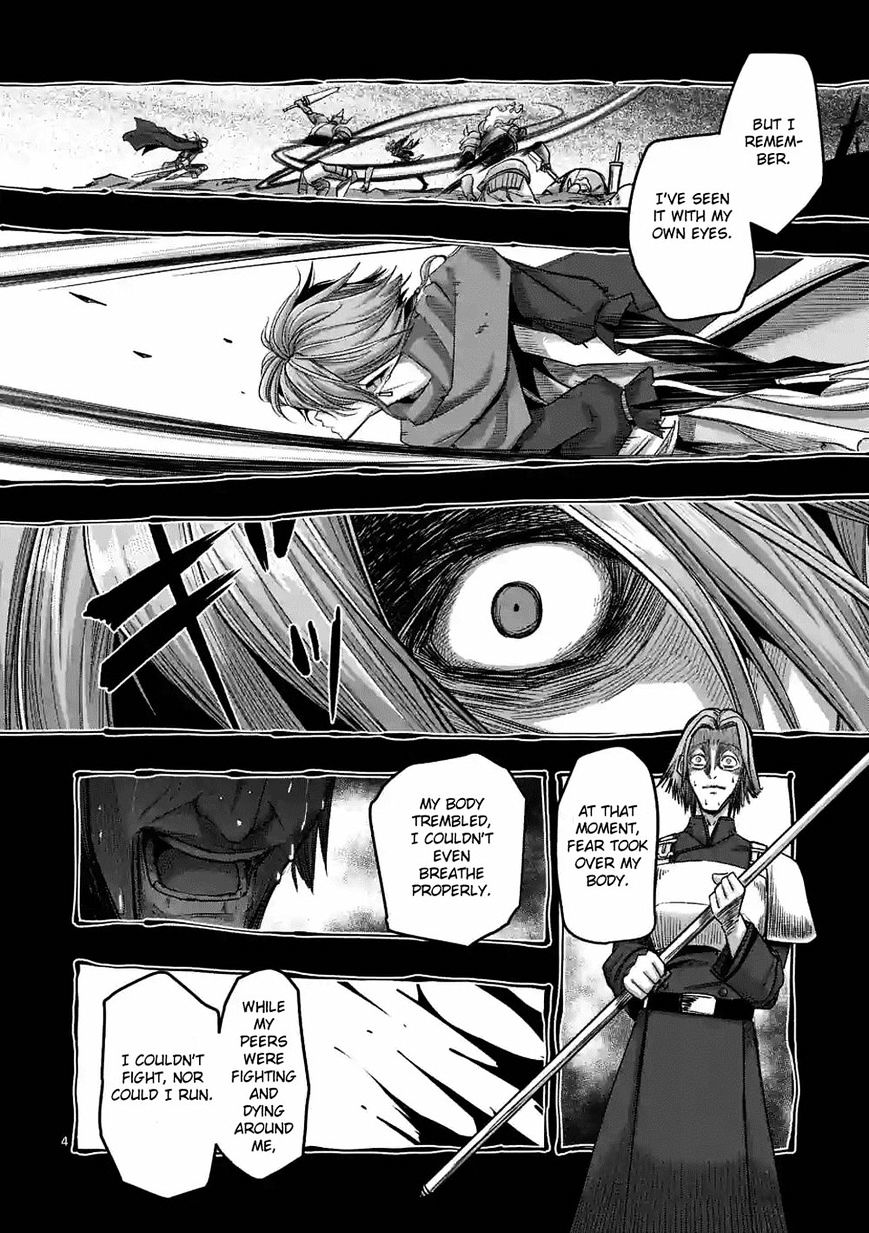 Helck Chapter 61.2 - Page 4
