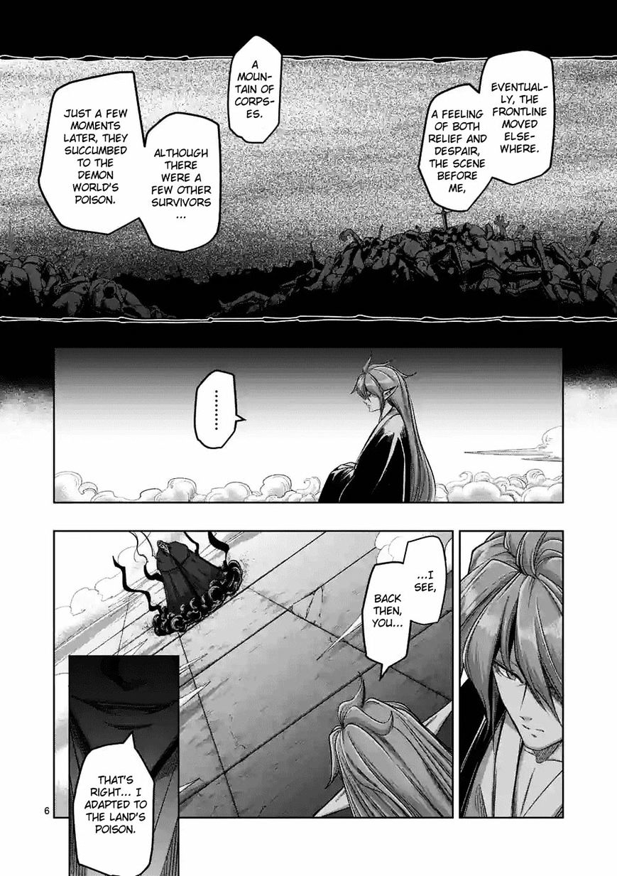 Helck Chapter 61.2 - Page 6