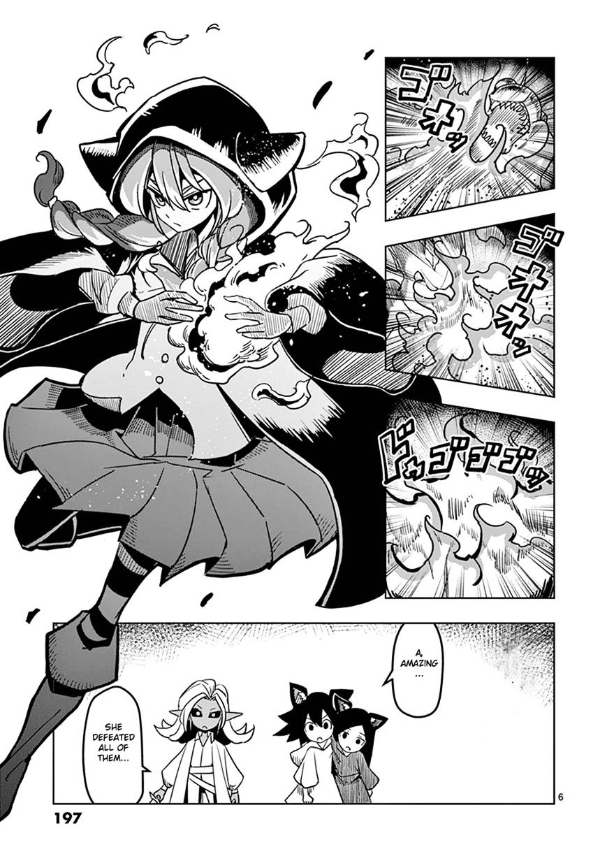 Helck Chapter 61.3 - Page 5