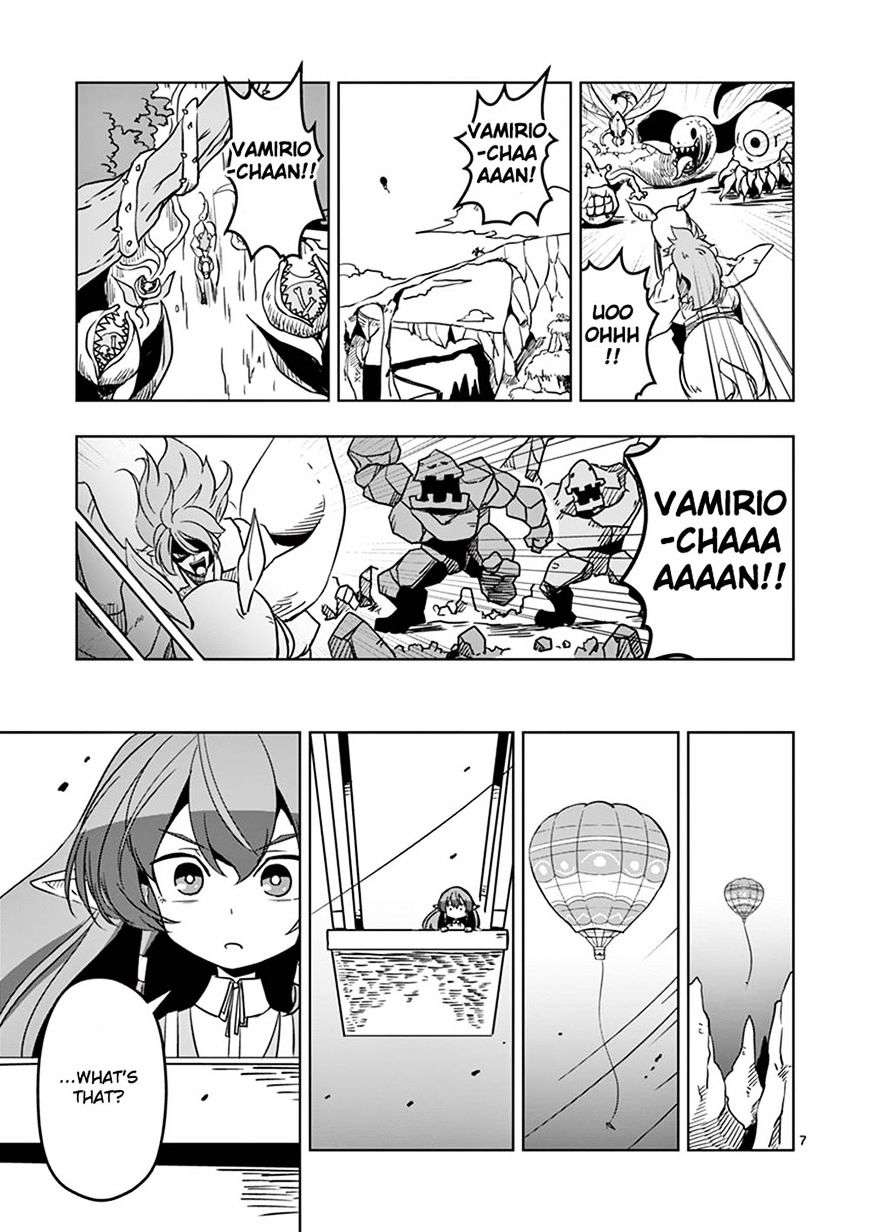 Helck Chapter 61.4 - Page 6
