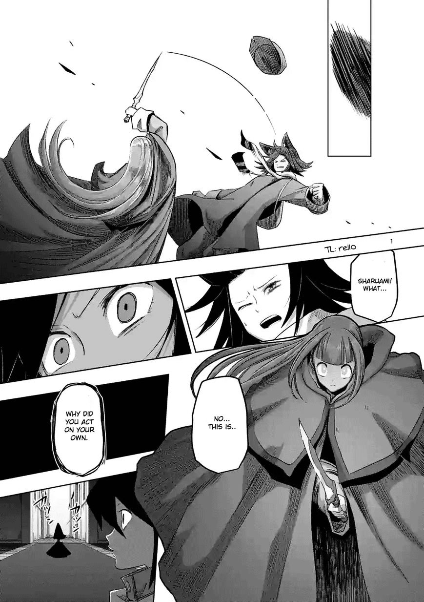 Helck Chapter 63.2 - Page 1