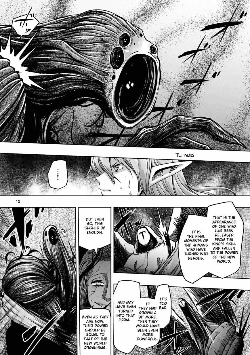 Helck Chapter 63.3 - Page 1