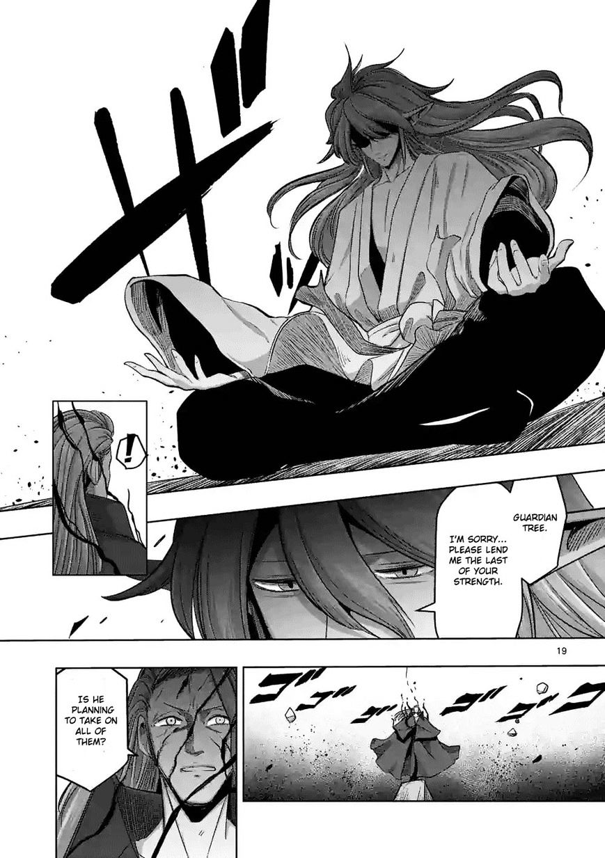 Helck Chapter 63.3 - Page 8