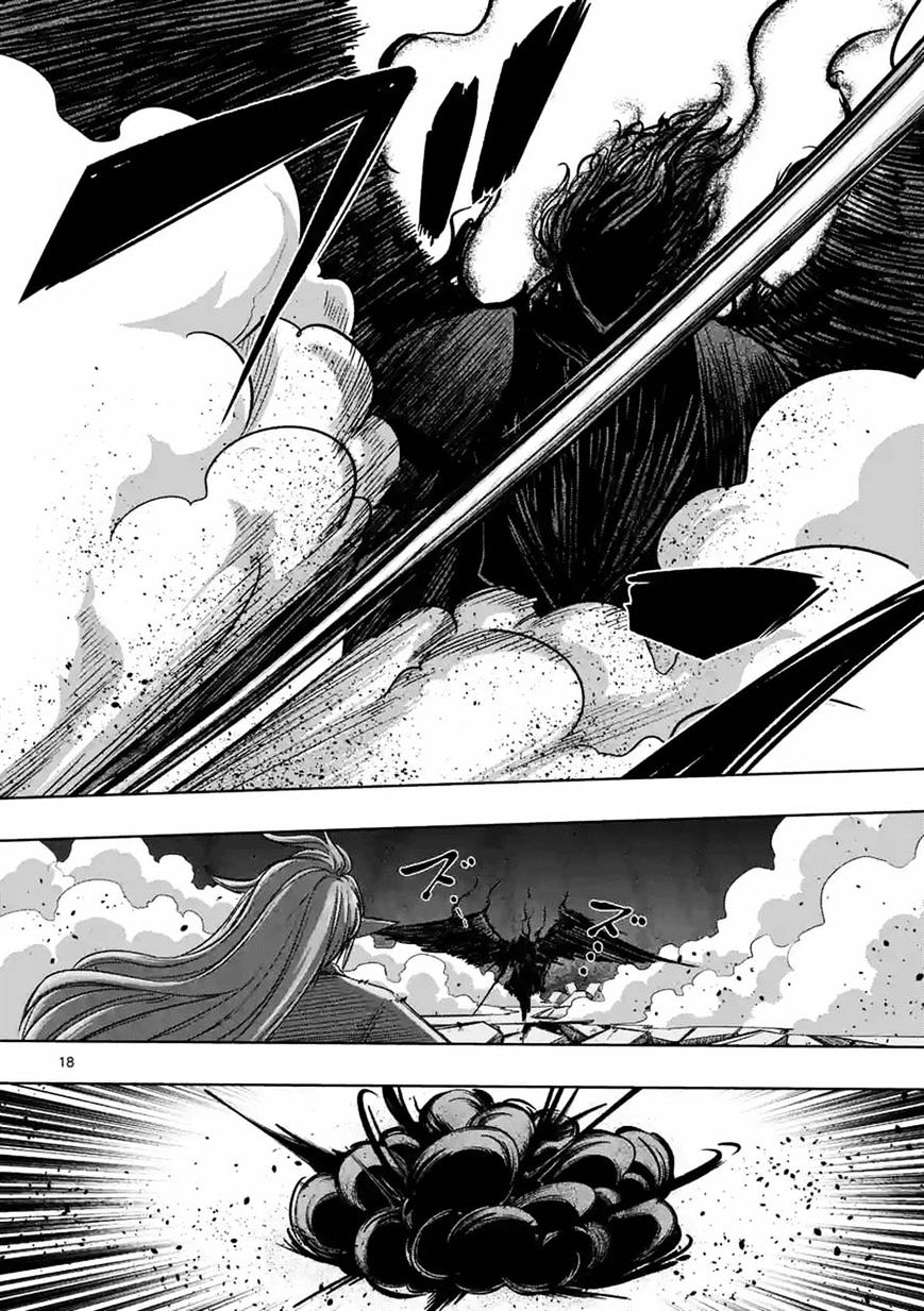 Helck Chapter 64.1 - Page 2
