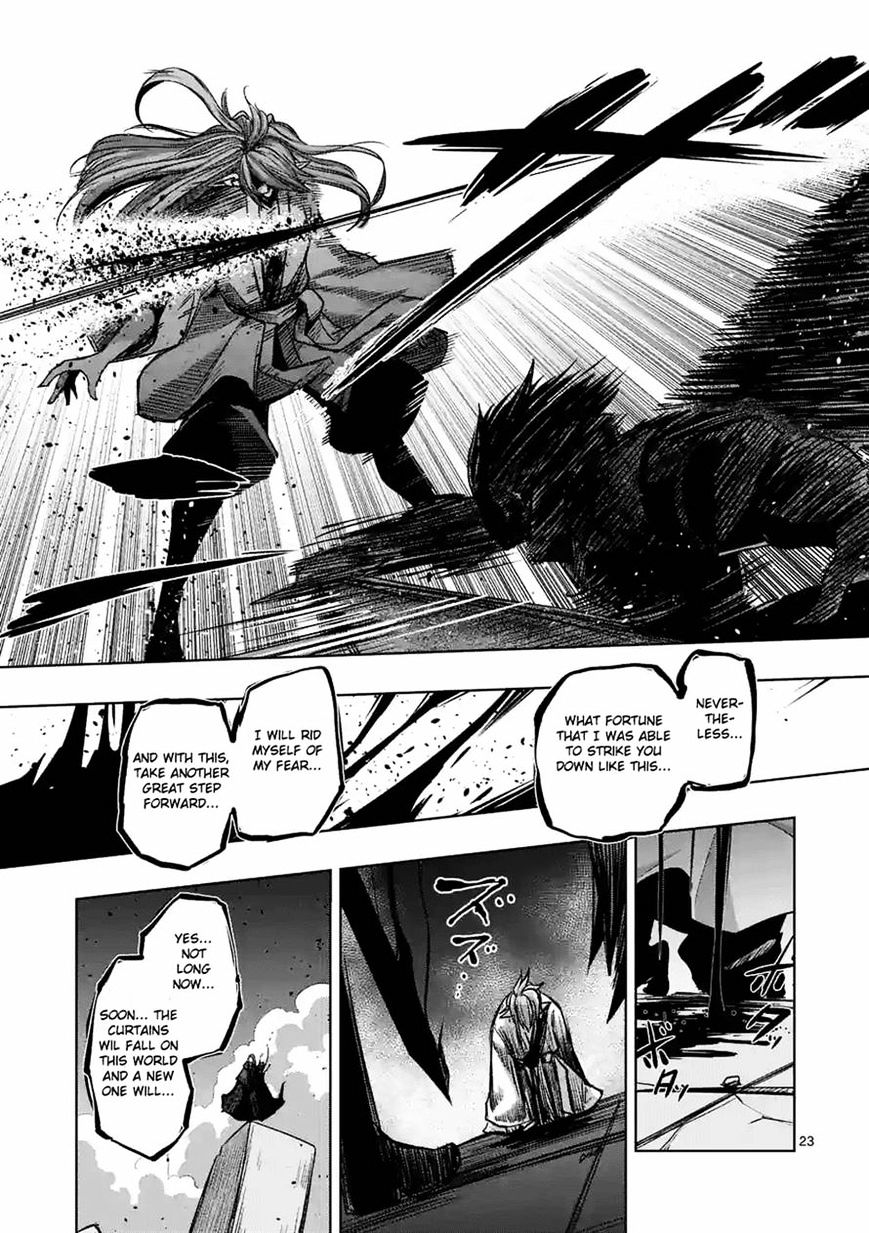 Helck Chapter 64.1 - Page 7
