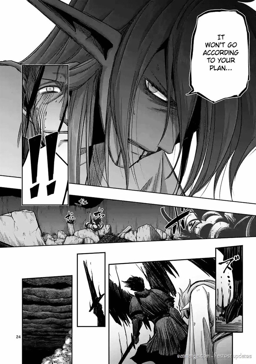 Helck Chapter 64.1 - Page 8