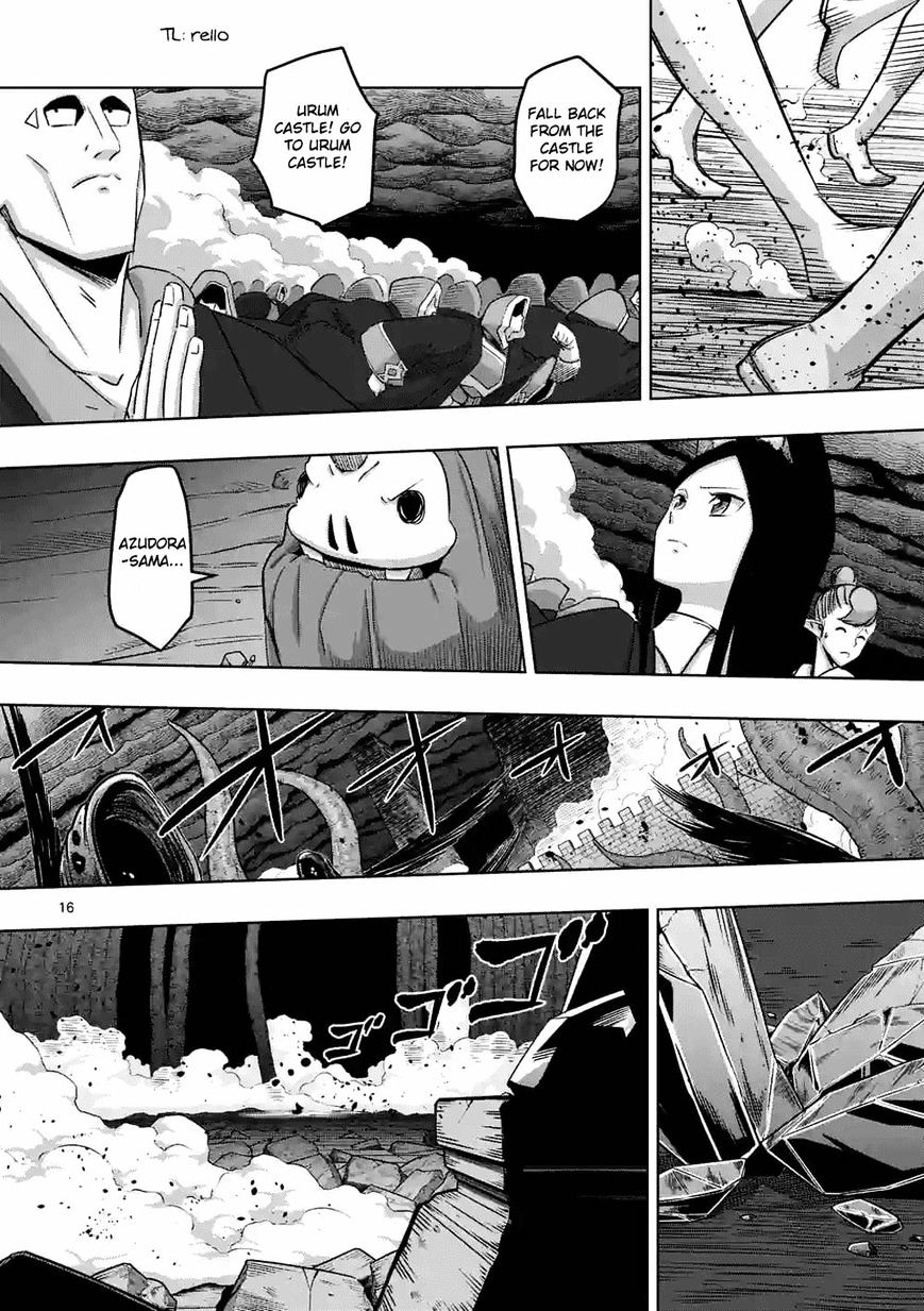 Helck Chapter 64.2 - Page 1