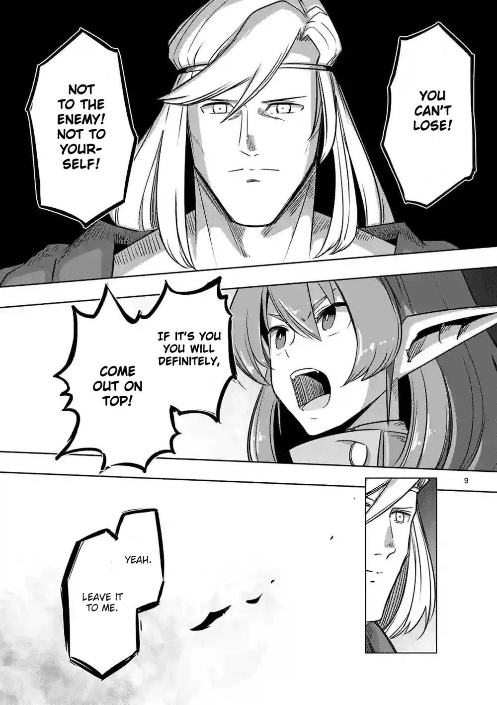 Helck Chapter 65 - Page 9