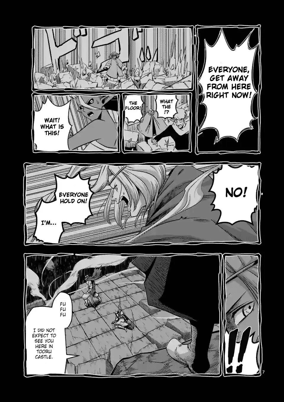 Helck Chapter 66 - Page 7