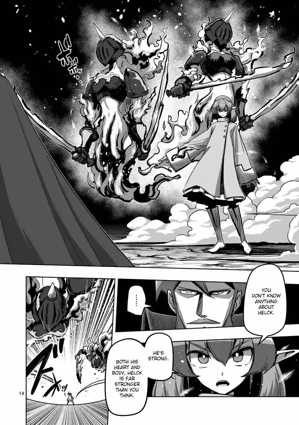 Helck Chapter 67 - Page 14