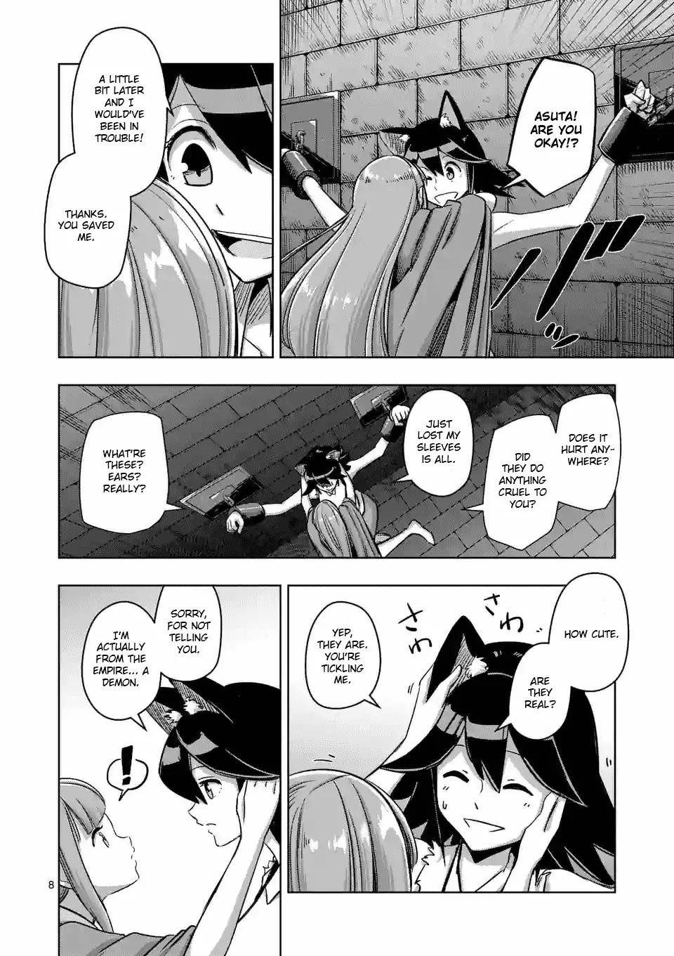 Helck Chapter 72 - Page 8