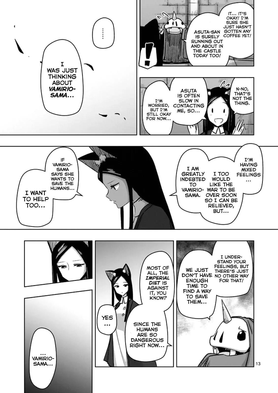 Helck Chapter 73 - Page 13