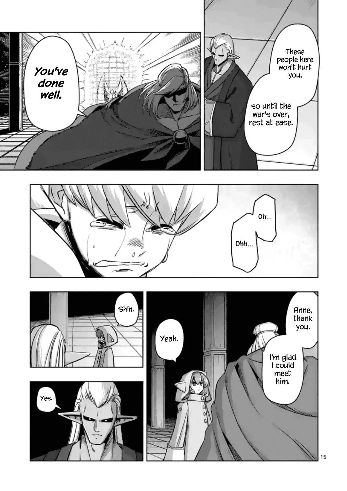 Helck Chapter 74.1 - Page 15