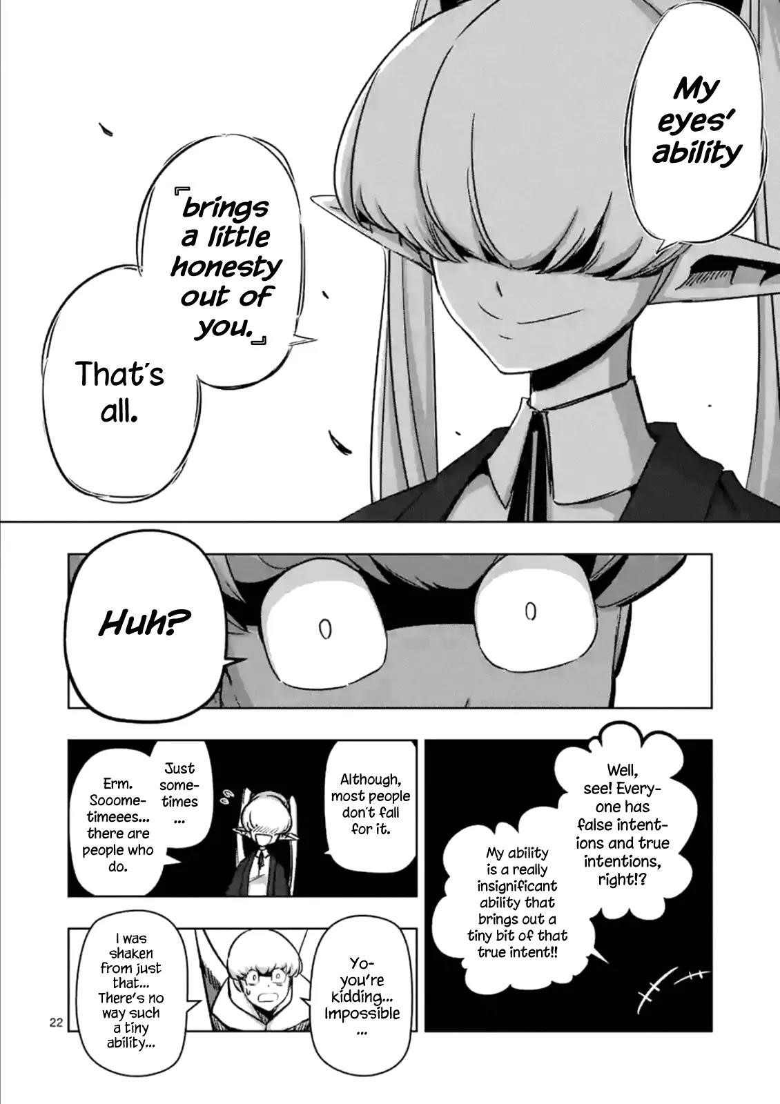 Helck Chapter 74.2 - Page 6