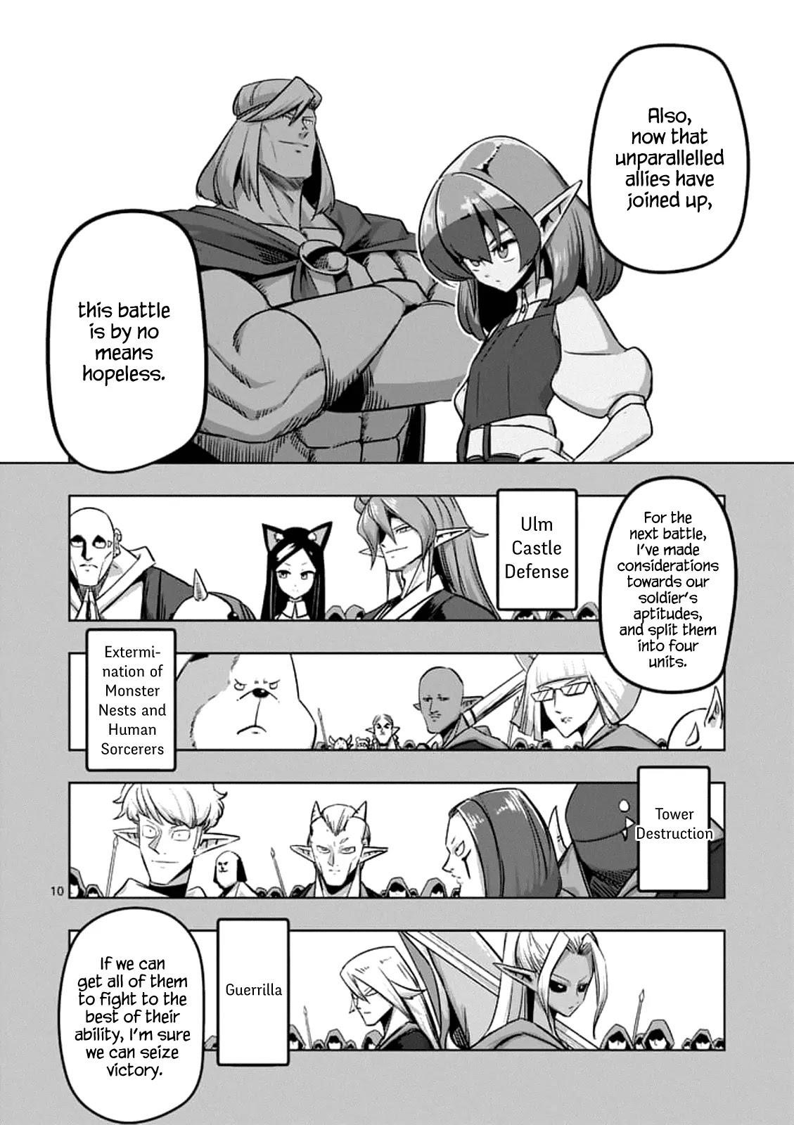 Helck Chapter 75.1 - Page 10