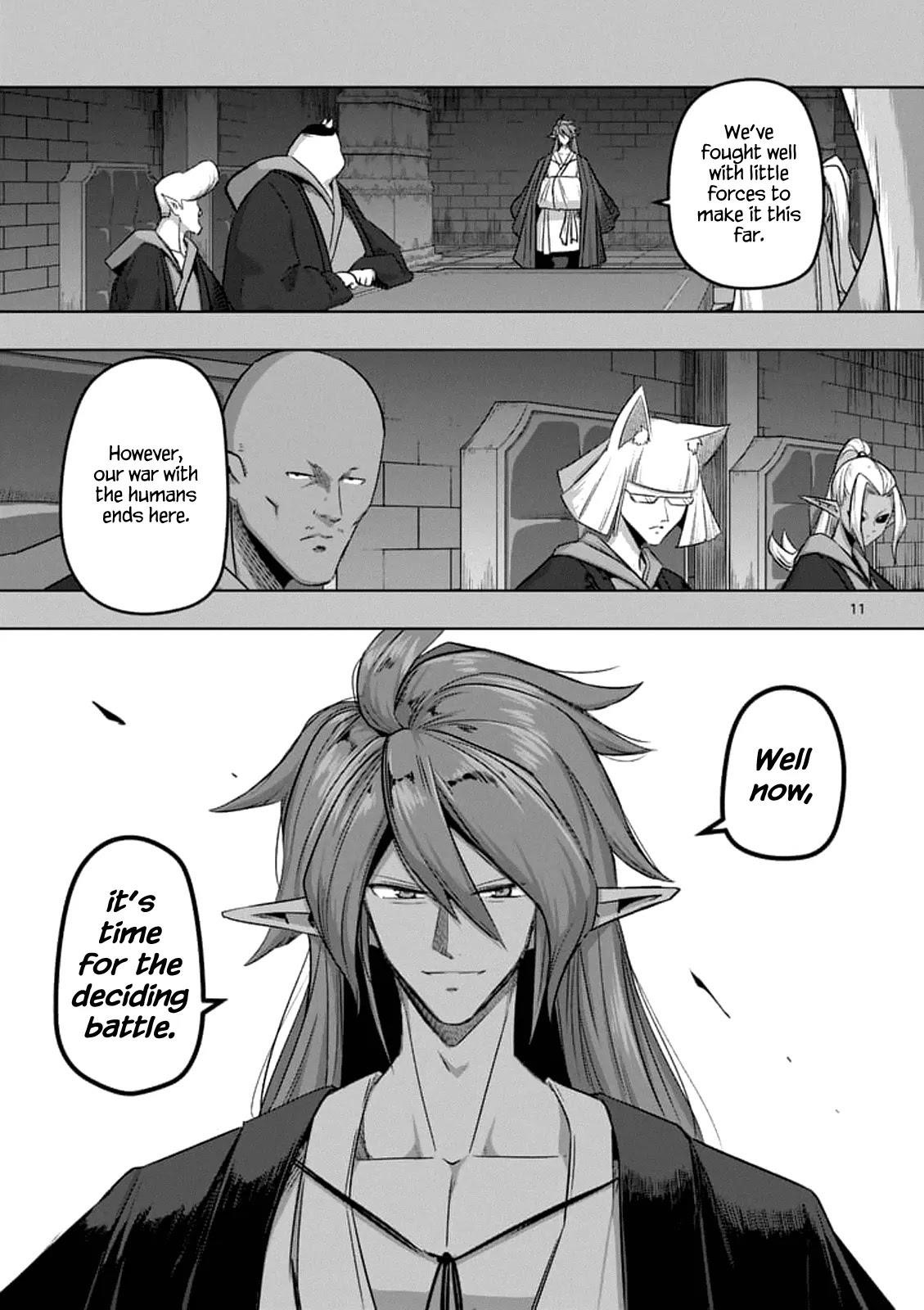 Helck Chapter 75.1 - Page 11