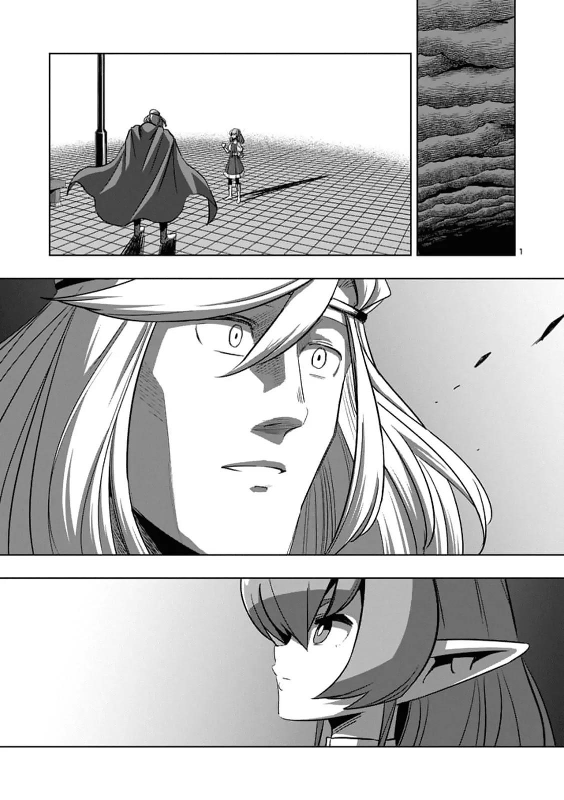 Helck Chapter 76.1 - Page 1