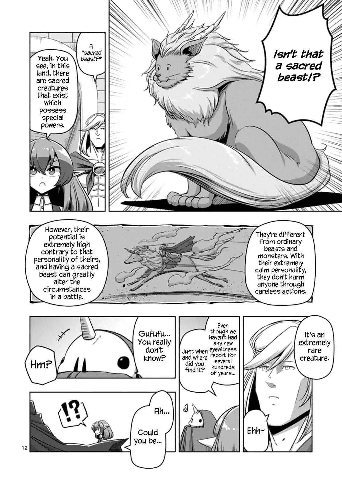 Helck Chapter 76.1 - Page 12