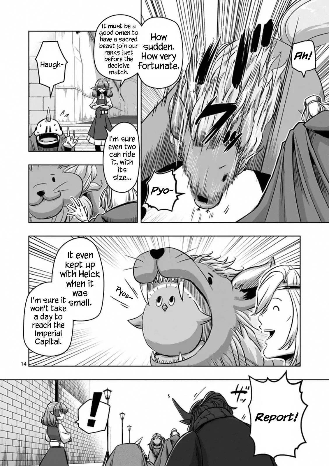 Helck Chapter 76.1 - Page 14